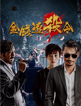 陆昱